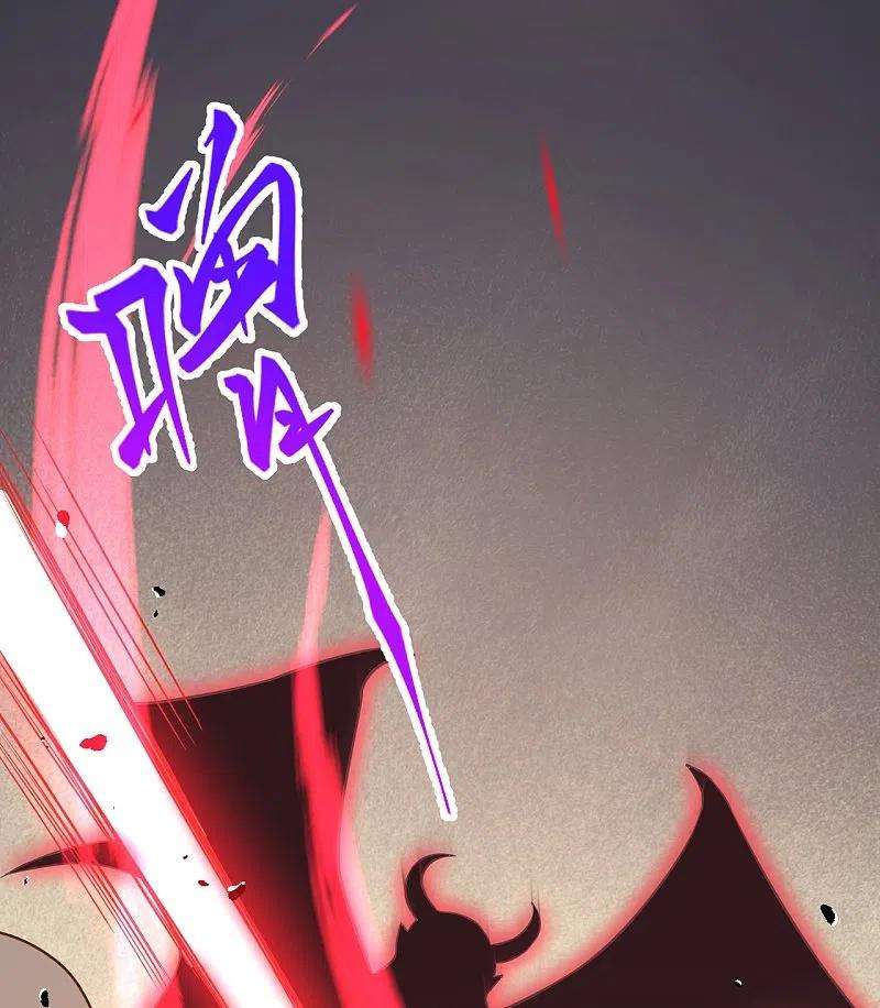 逆天邪神438话 报仇