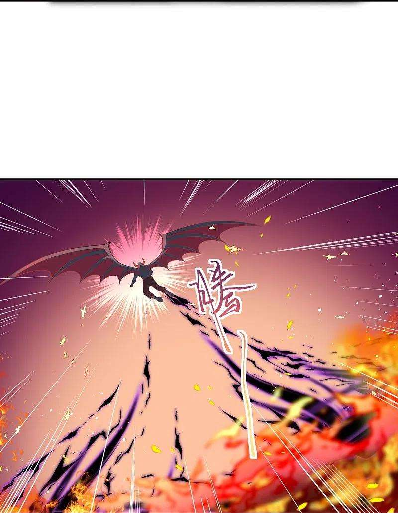 逆天邪神439话 净化