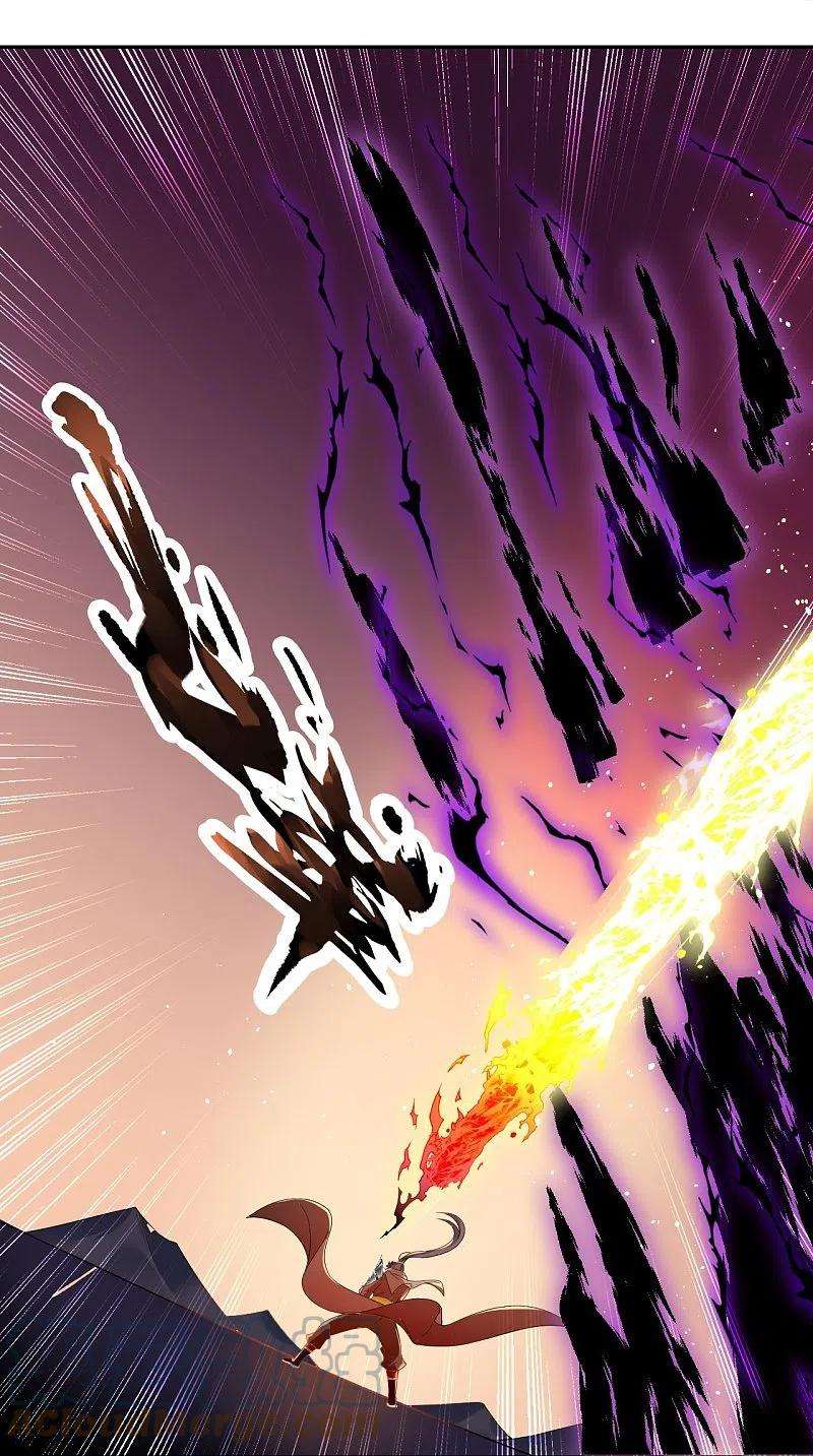 逆天邪神439话 净化