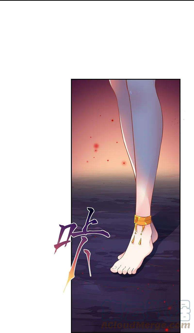 逆天邪神439话 净化