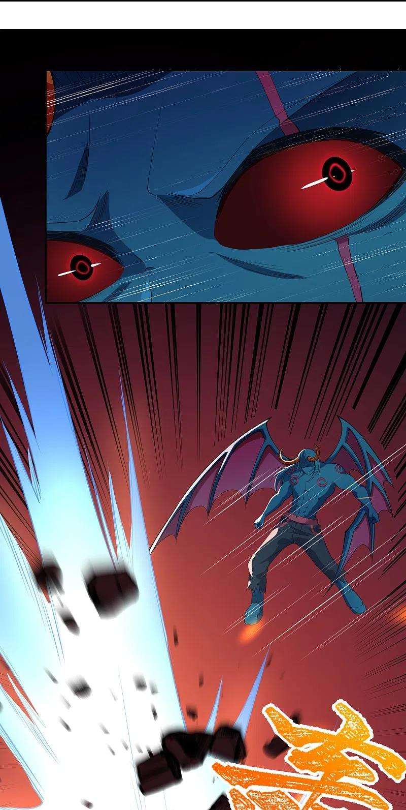 逆天邪神440话 丑八怪，滚开啦！