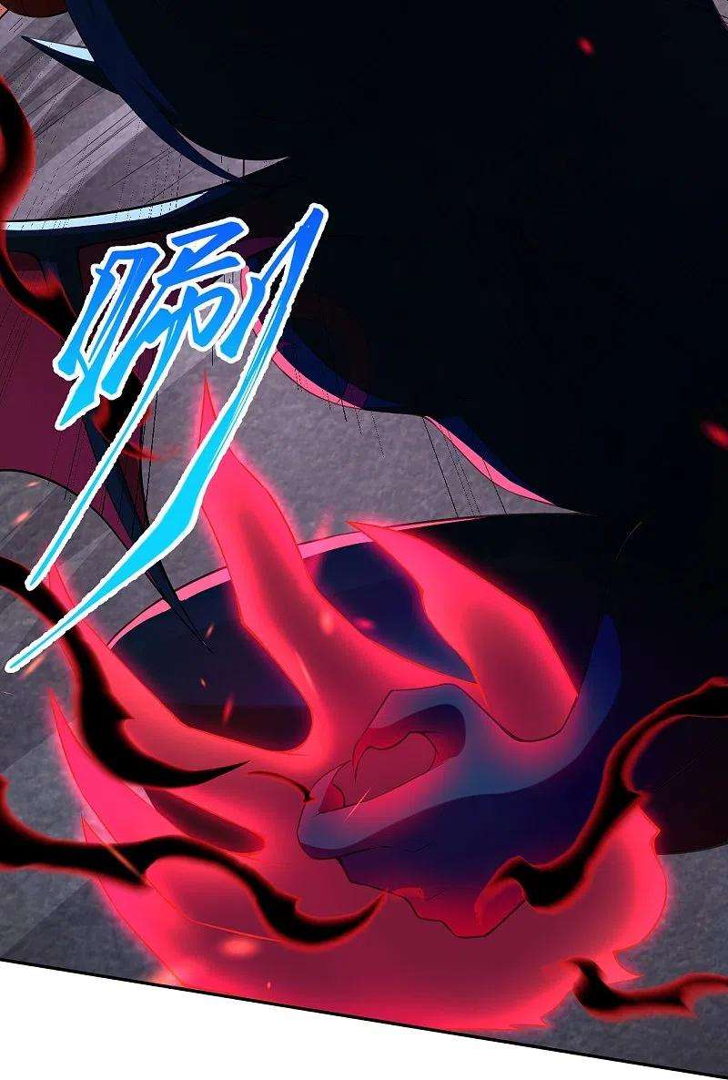 逆天邪神440话 丑八怪，滚开啦！