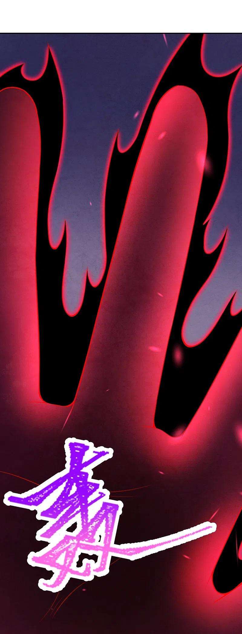 逆天邪神440话 丑八怪，滚开啦！