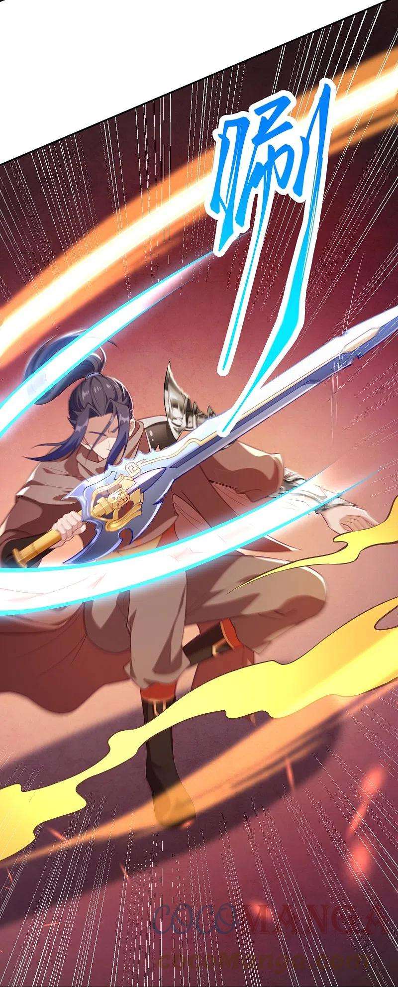 逆天邪神440话 丑八怪，滚开啦！