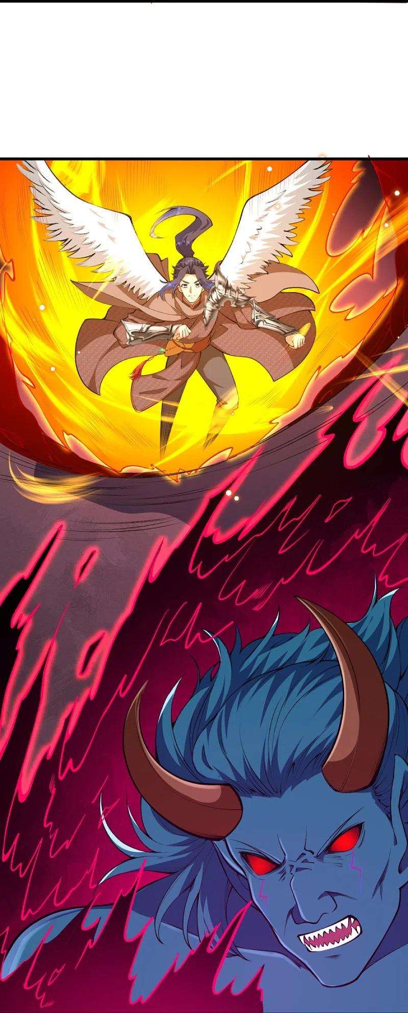 逆天邪神440话 丑八怪，滚开啦！