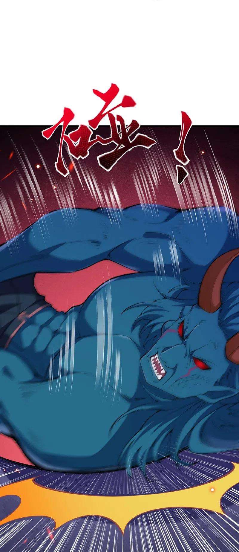 逆天邪神440话 丑八怪，滚开啦！