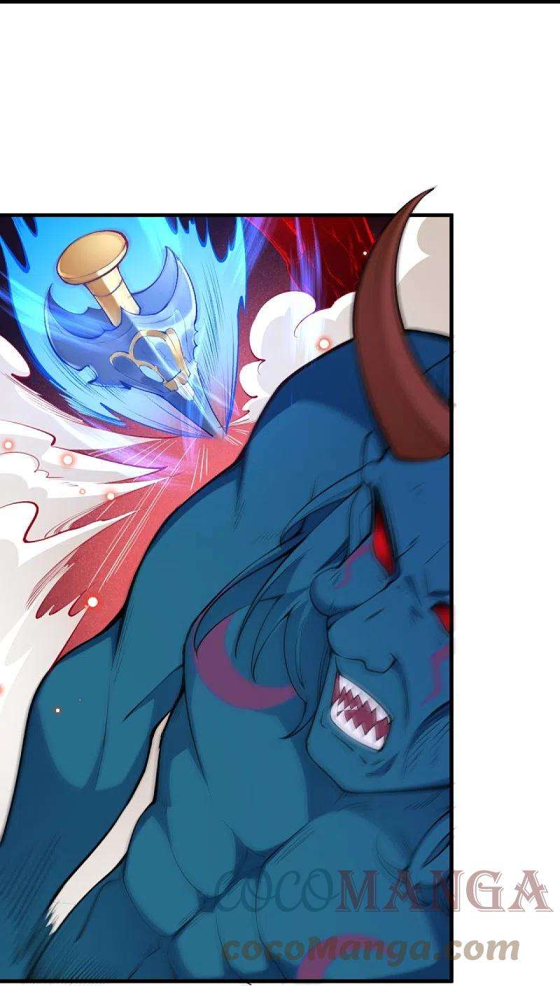 逆天邪神440话 丑八怪，滚开啦！