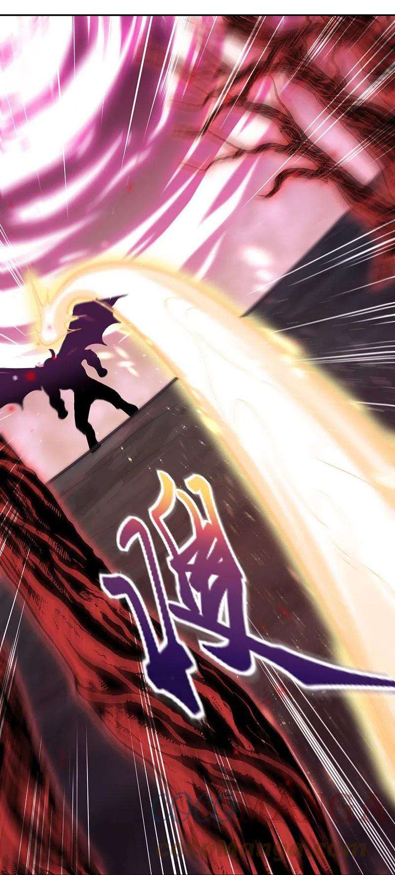 逆天邪神440话 丑八怪，滚开啦！