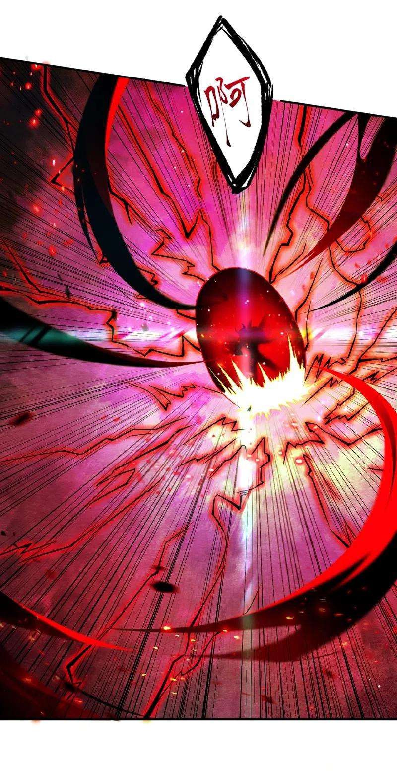 逆天邪神441话 魔神领域