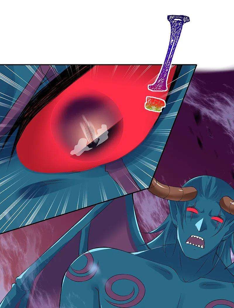 逆天邪神441话 魔神领域