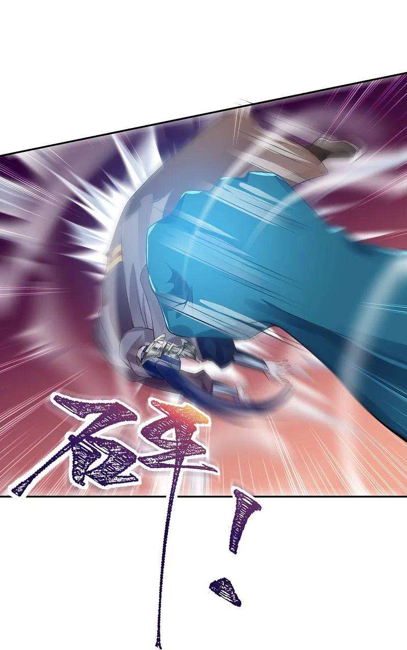 逆天邪神441话 魔神领域