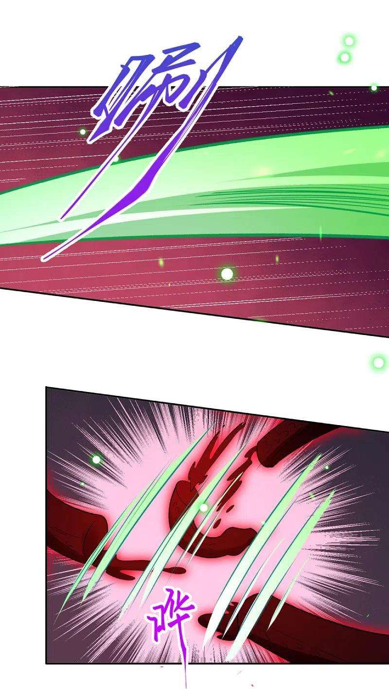 逆天邪神441话 魔神领域