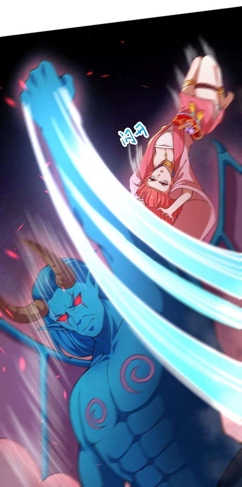 逆天邪神441话 魔神领域