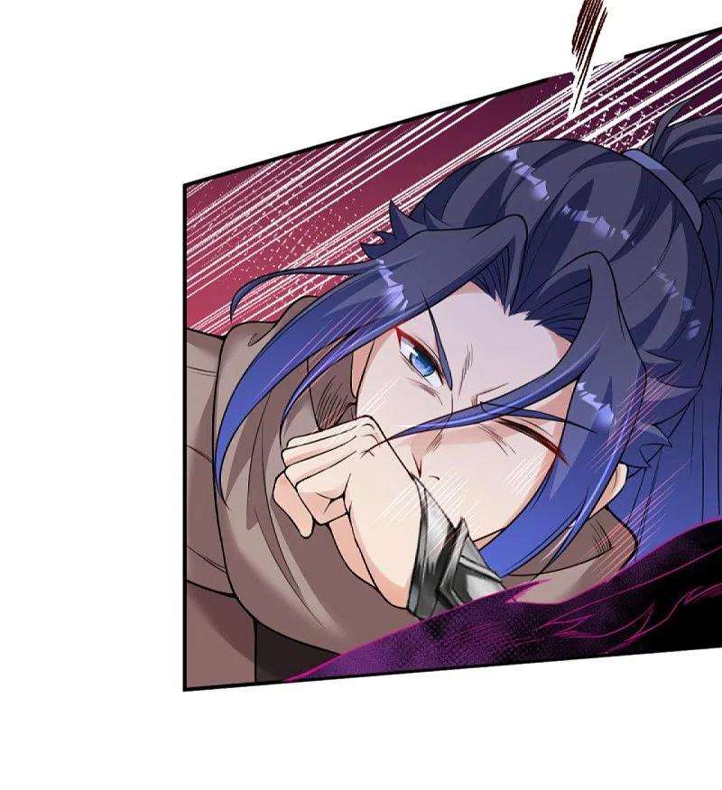 逆天邪神442话 照杀不误