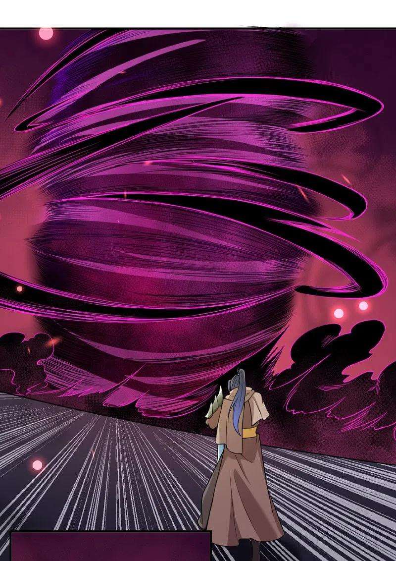 逆天邪神442话 照杀不误