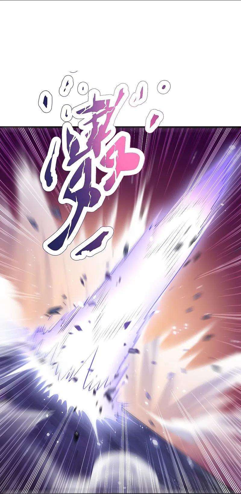 逆天邪神442话 照杀不误