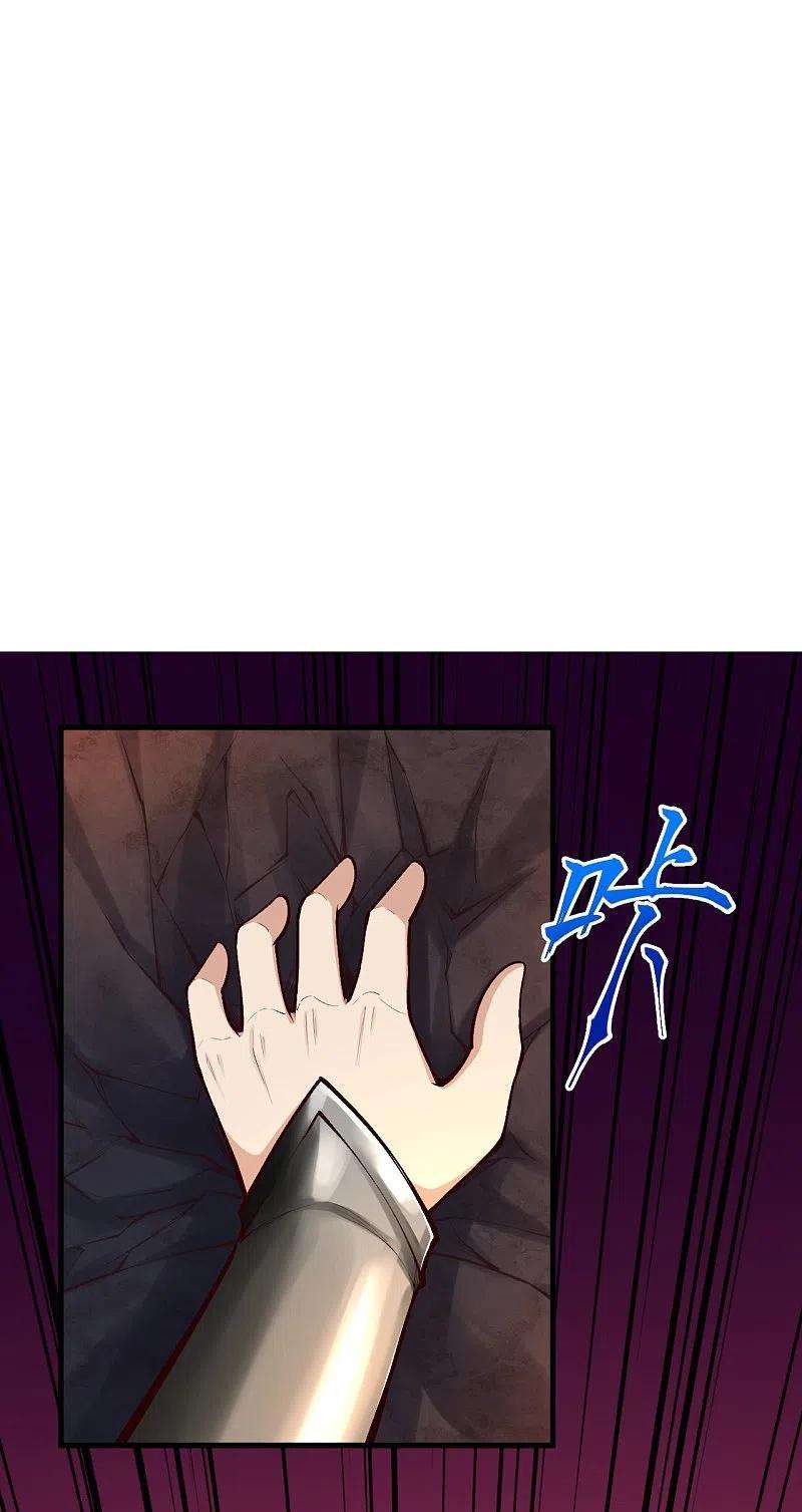 逆天邪神443话 邪神四境