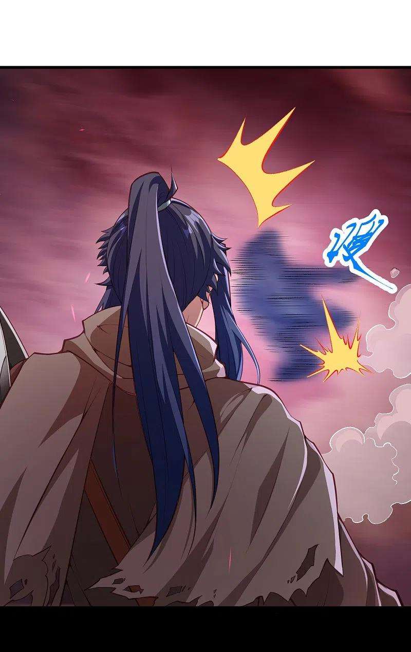 逆天邪神443话 邪神四境