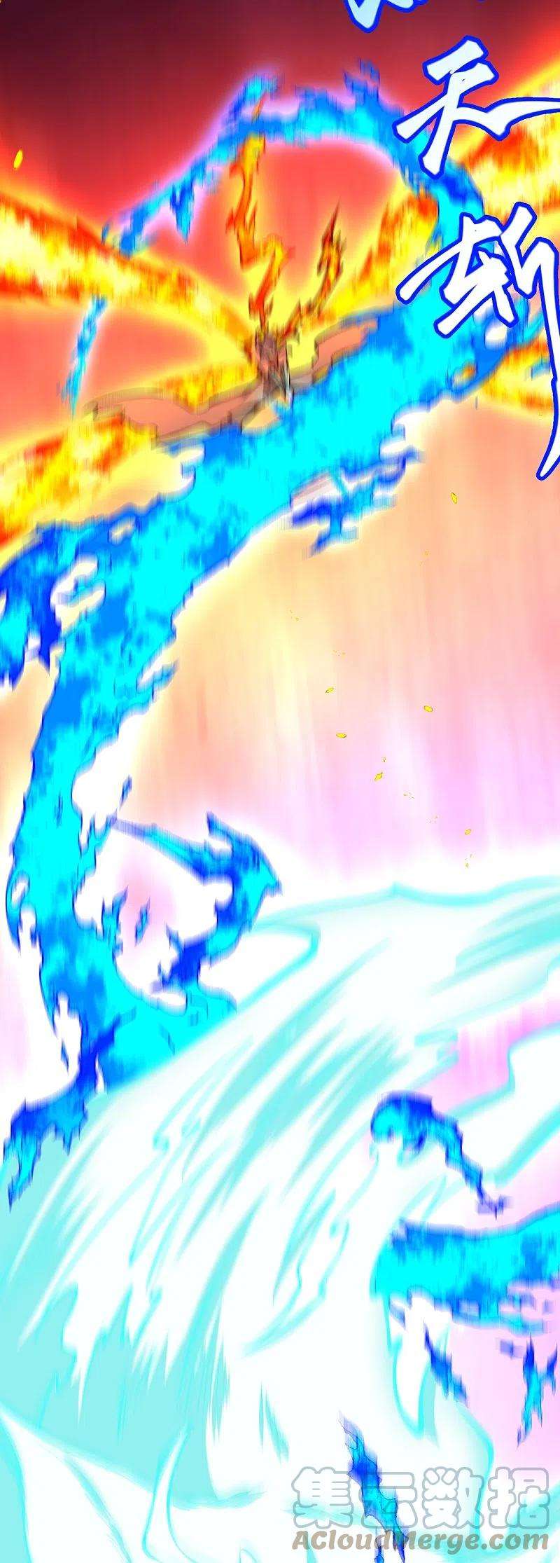 逆天邪神443话 邪神四境