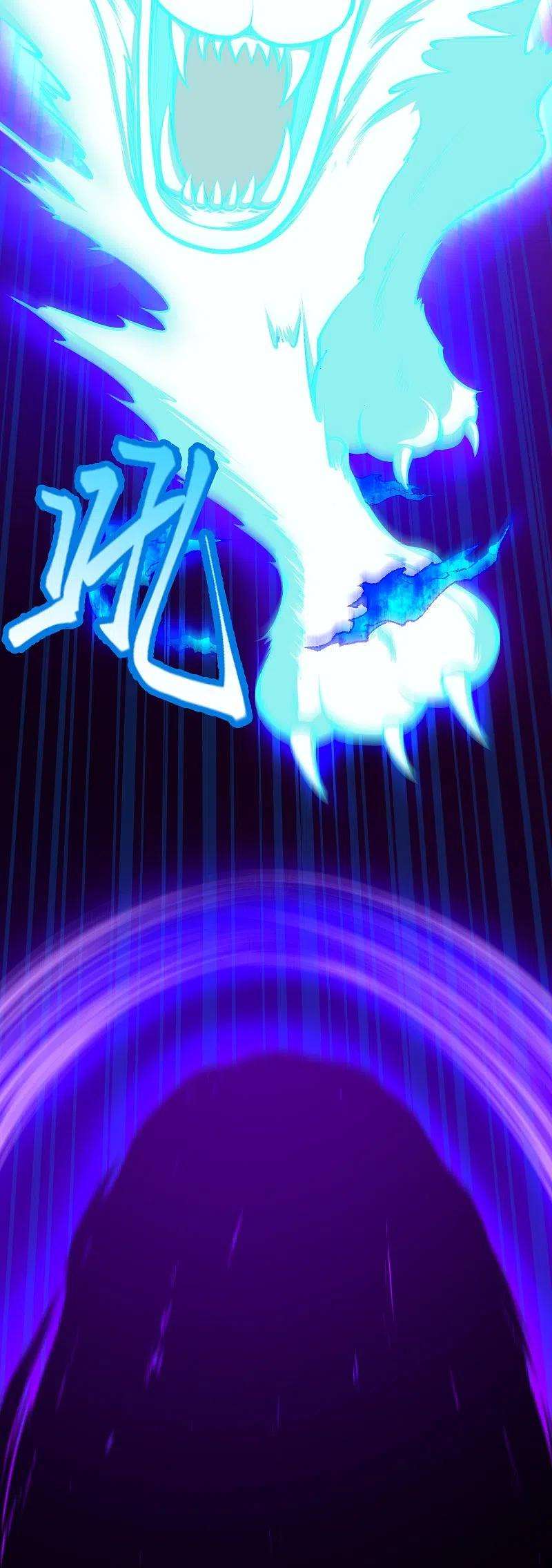 逆天邪神443话 邪神四境