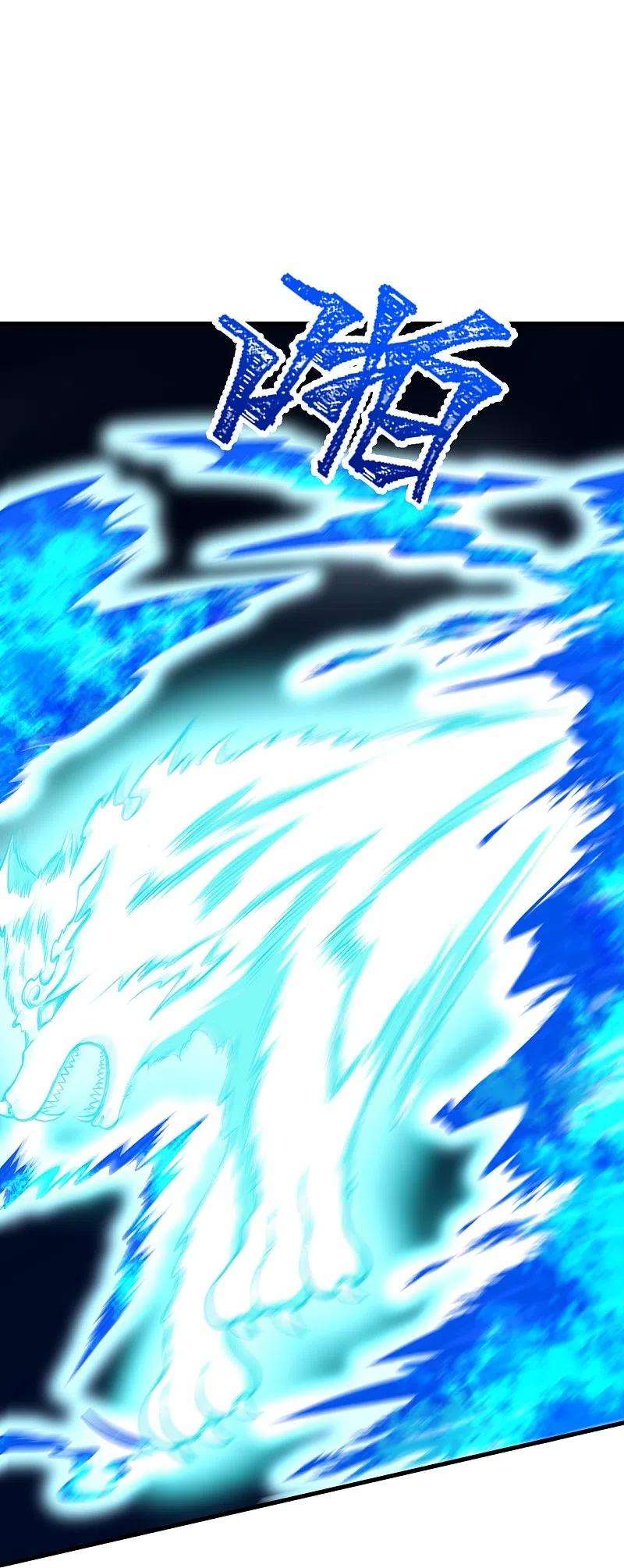 逆天邪神443话 邪神四境