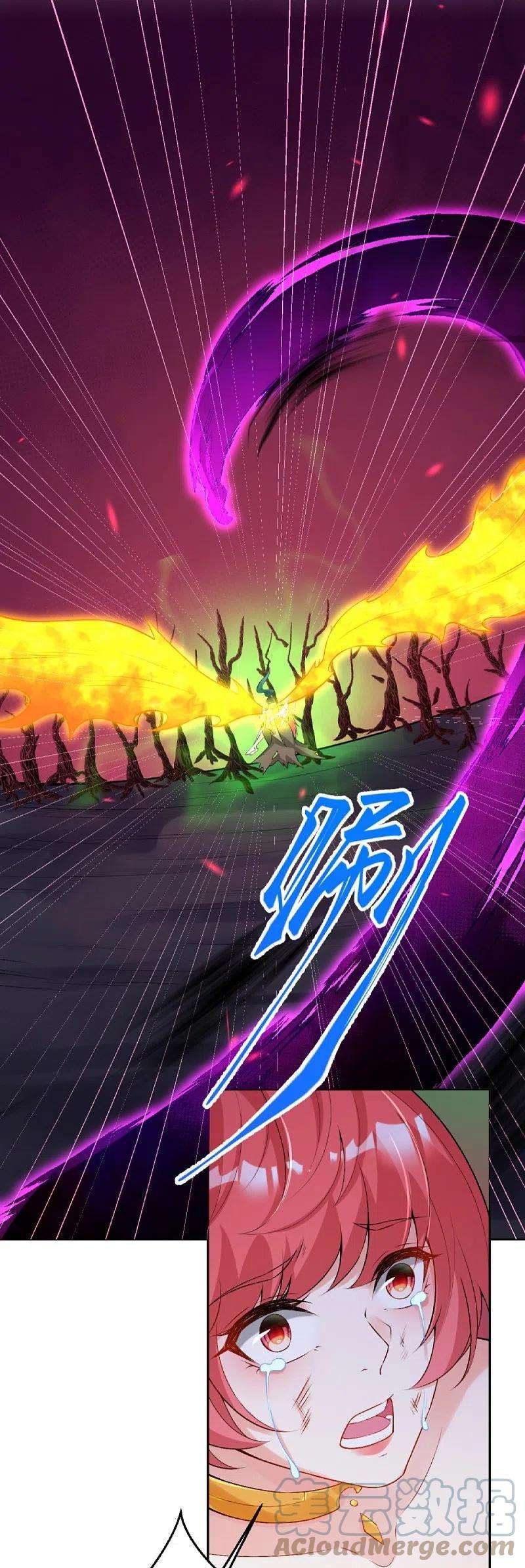 逆天邪神443话 邪神四境