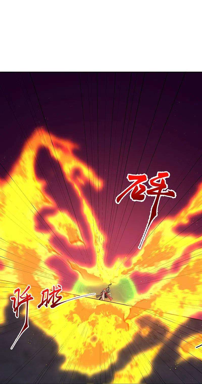 逆天邪神443话 邪神四境