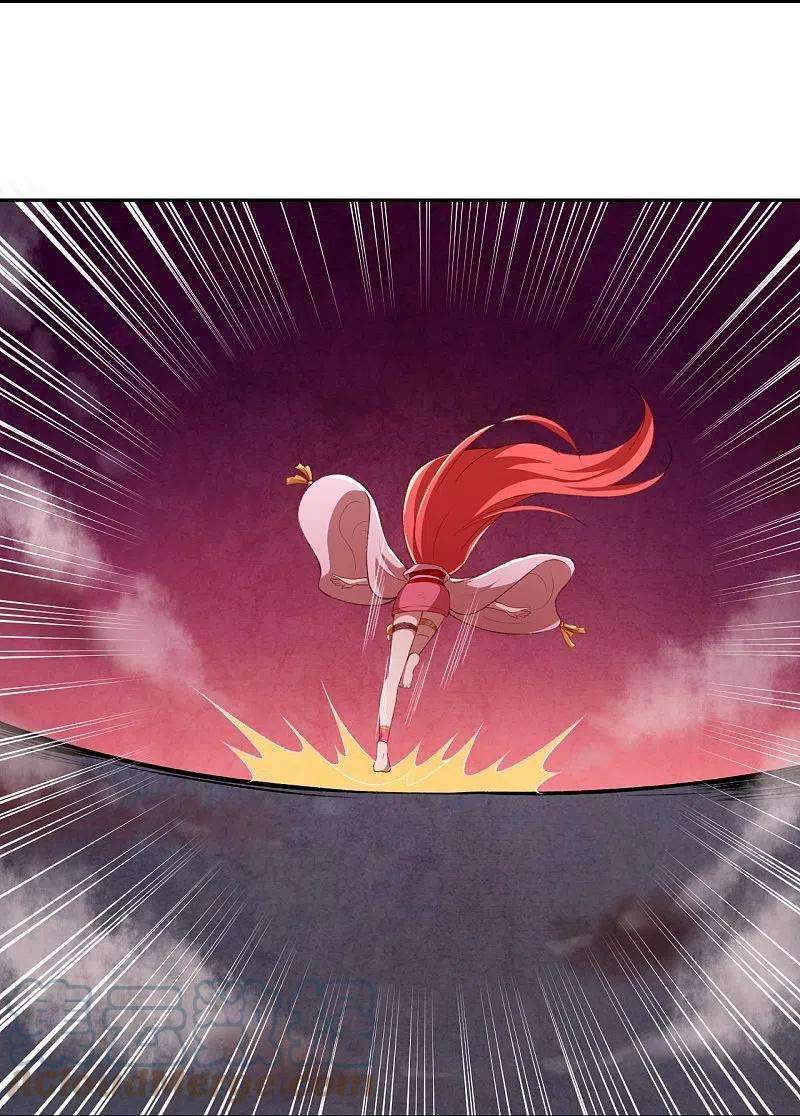 逆天邪神444话 谁也别想阻止我