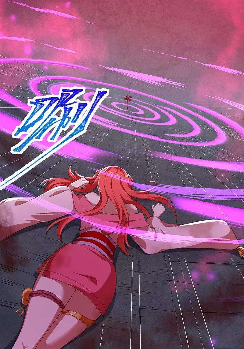 逆天邪神444话 谁也别想阻止我