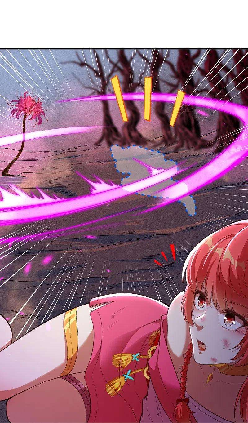 逆天邪神444话 谁也别想阻止我