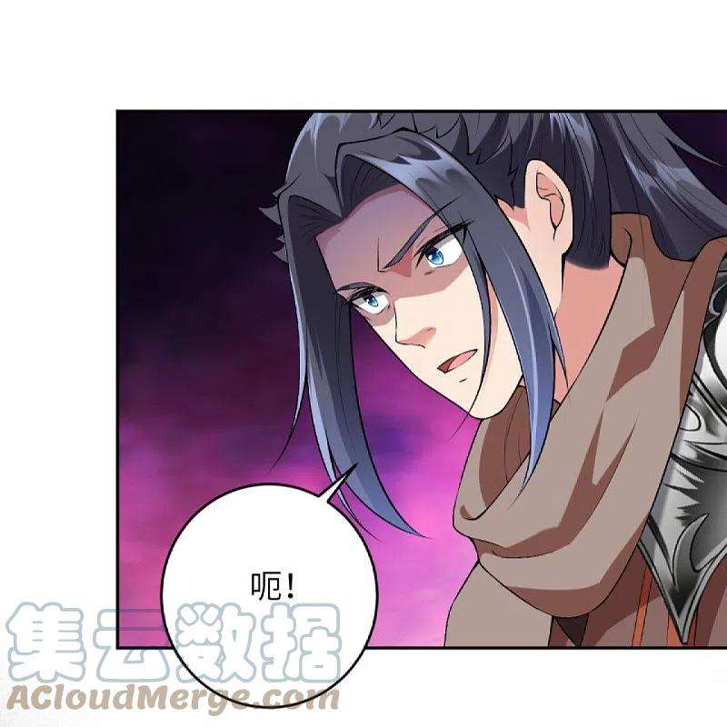 逆天邪神444话 谁也别想阻止我