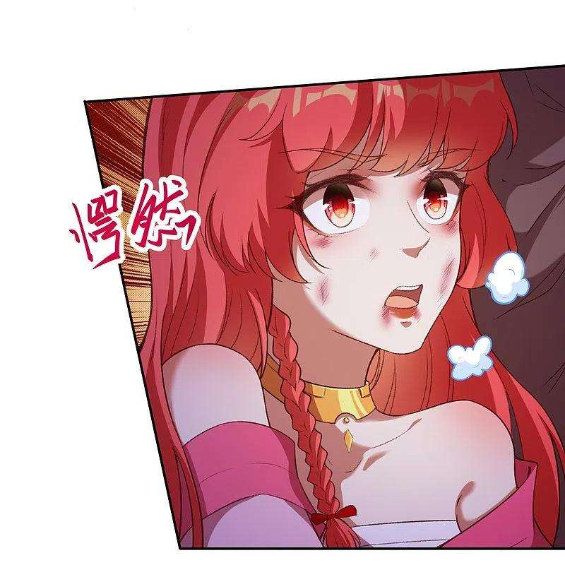 逆天邪神444话 谁也别想阻止我