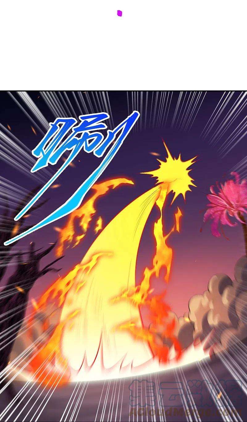 逆天邪神444话 谁也别想阻止我