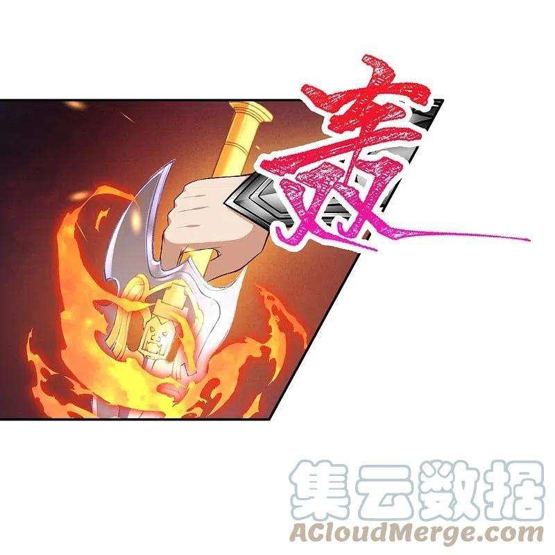 逆天邪神444话 谁也别想阻止我