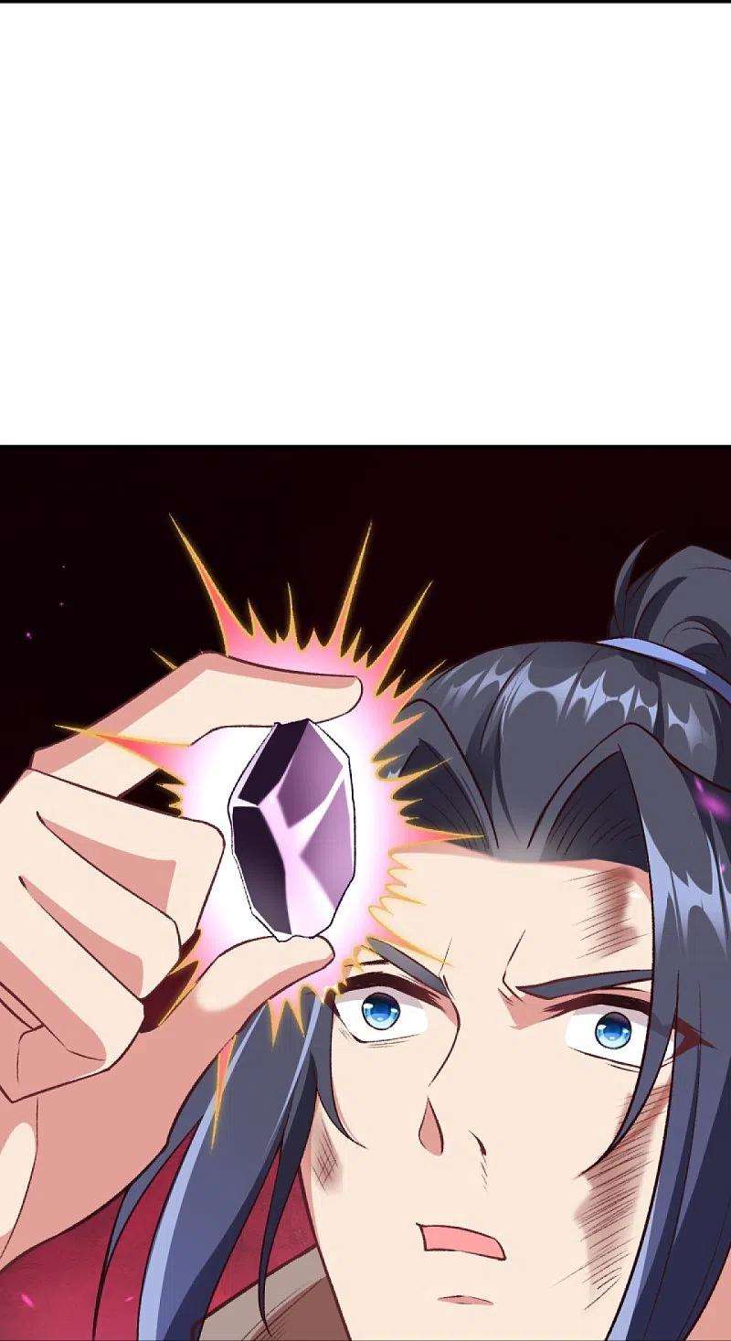 逆天邪神445话 终生不离此处