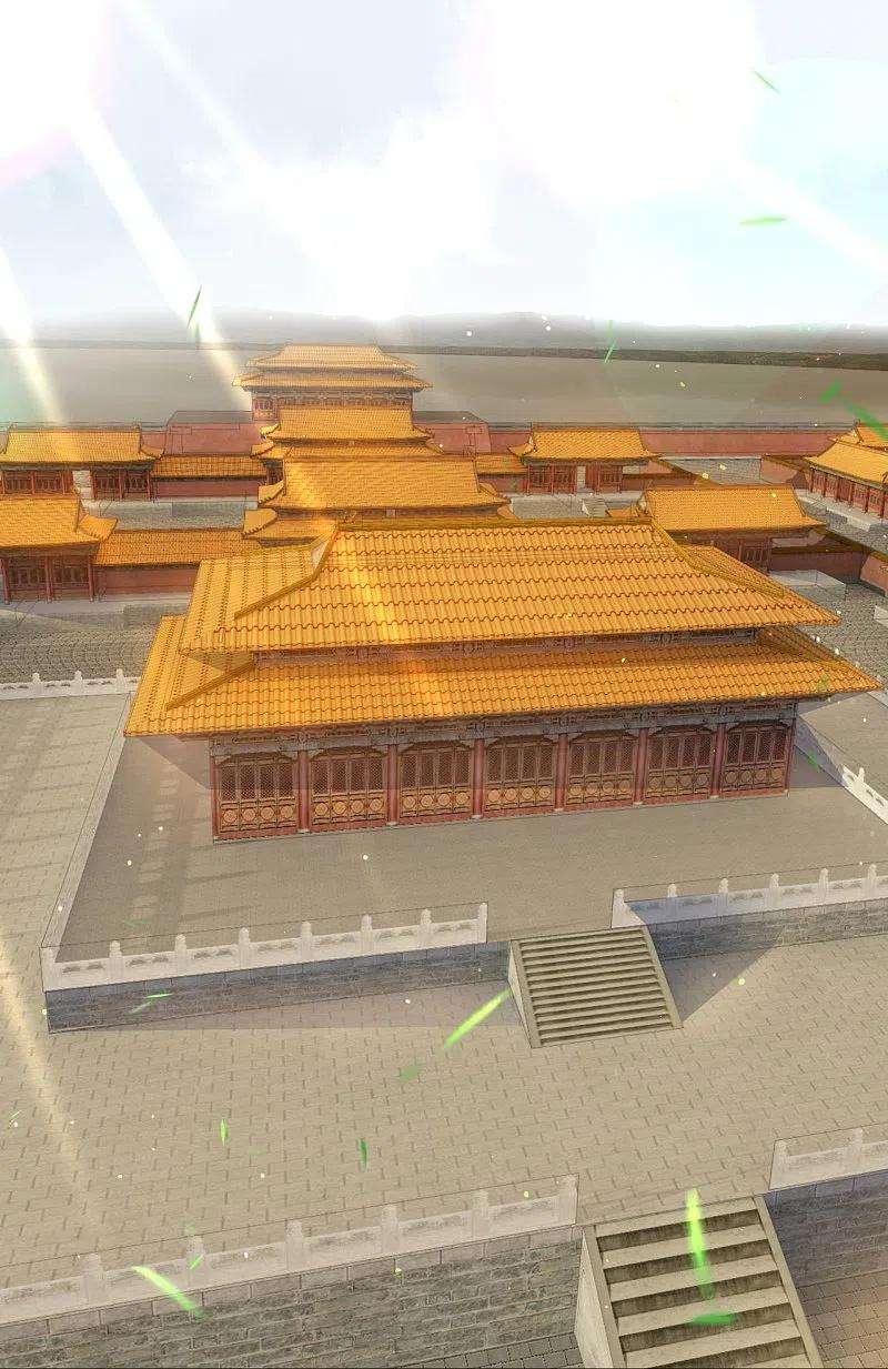 逆天邪神445话 终生不离此处