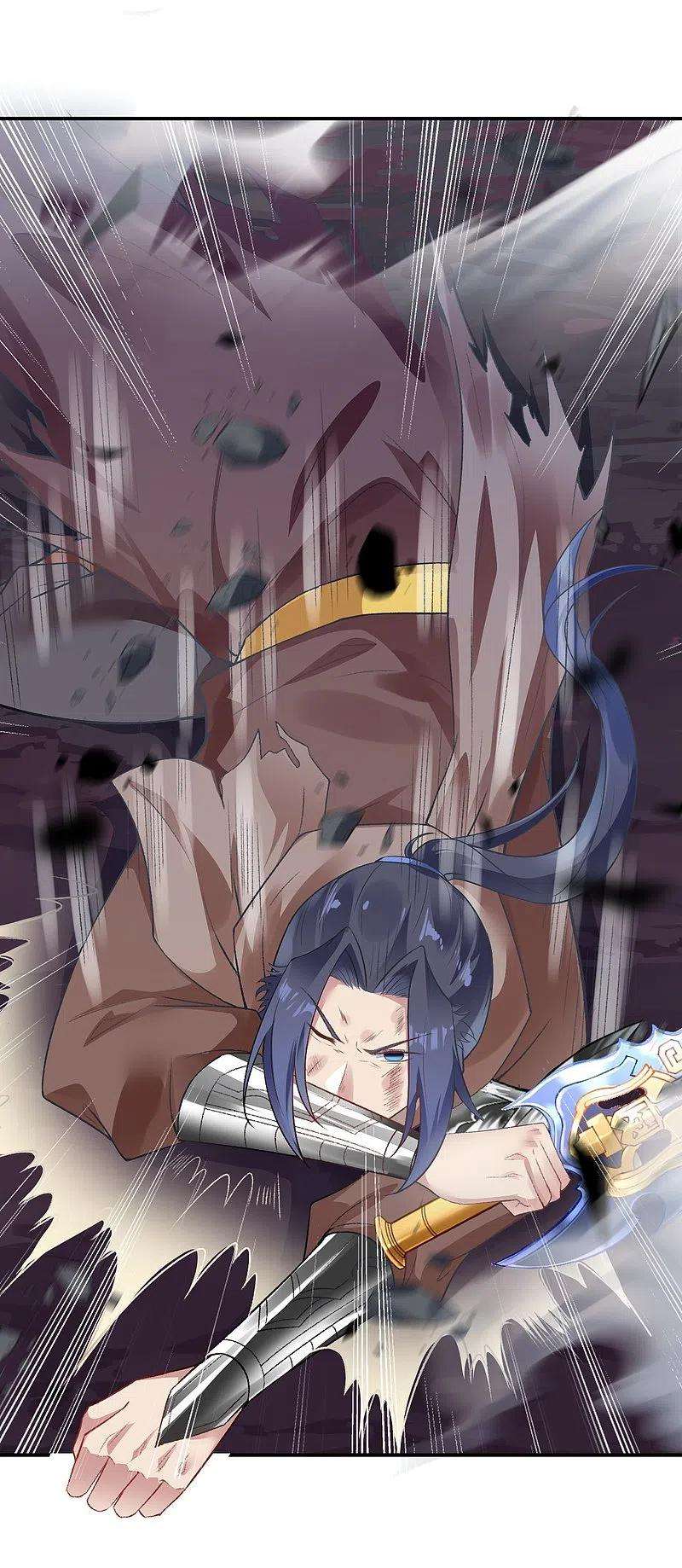 逆天邪神445话 终生不离此处