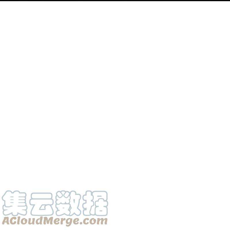 逆天邪神446话 冰炎破之