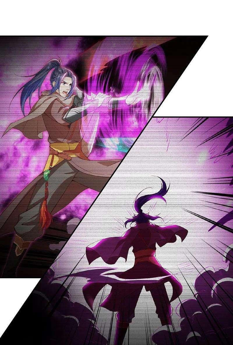 逆天邪神446话 冰炎破之