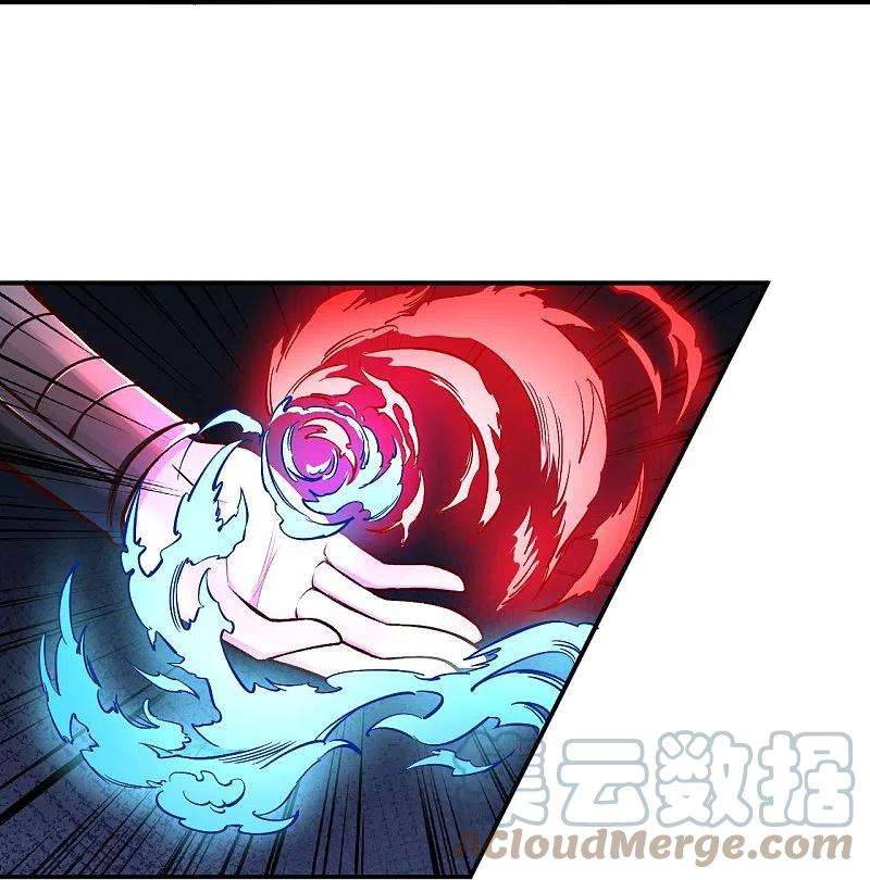 逆天邪神446话 冰炎破之