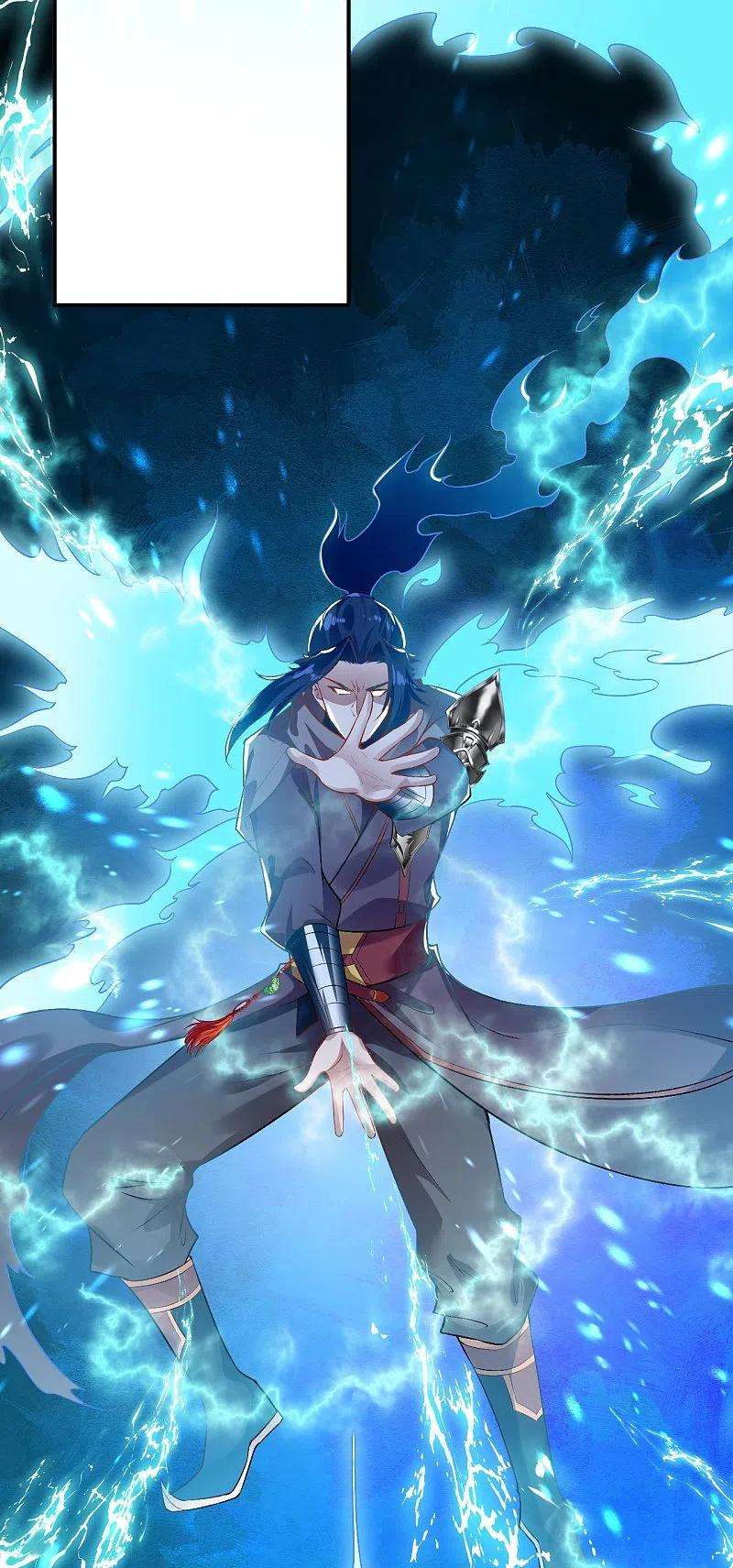 逆天邪神446话 冰炎破之