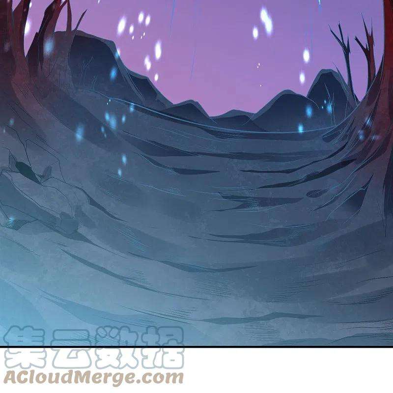 逆天邪神446话 冰炎破之