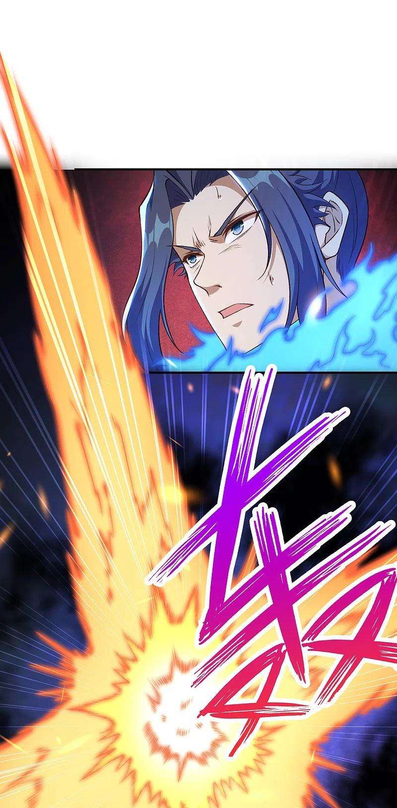 逆天邪神446话 冰炎破之