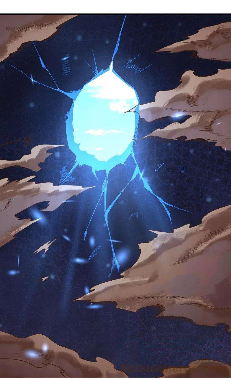 逆天邪神446话 冰炎破之