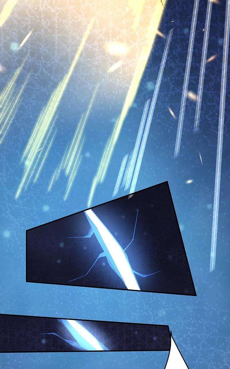 逆天邪神446话 冰炎破之