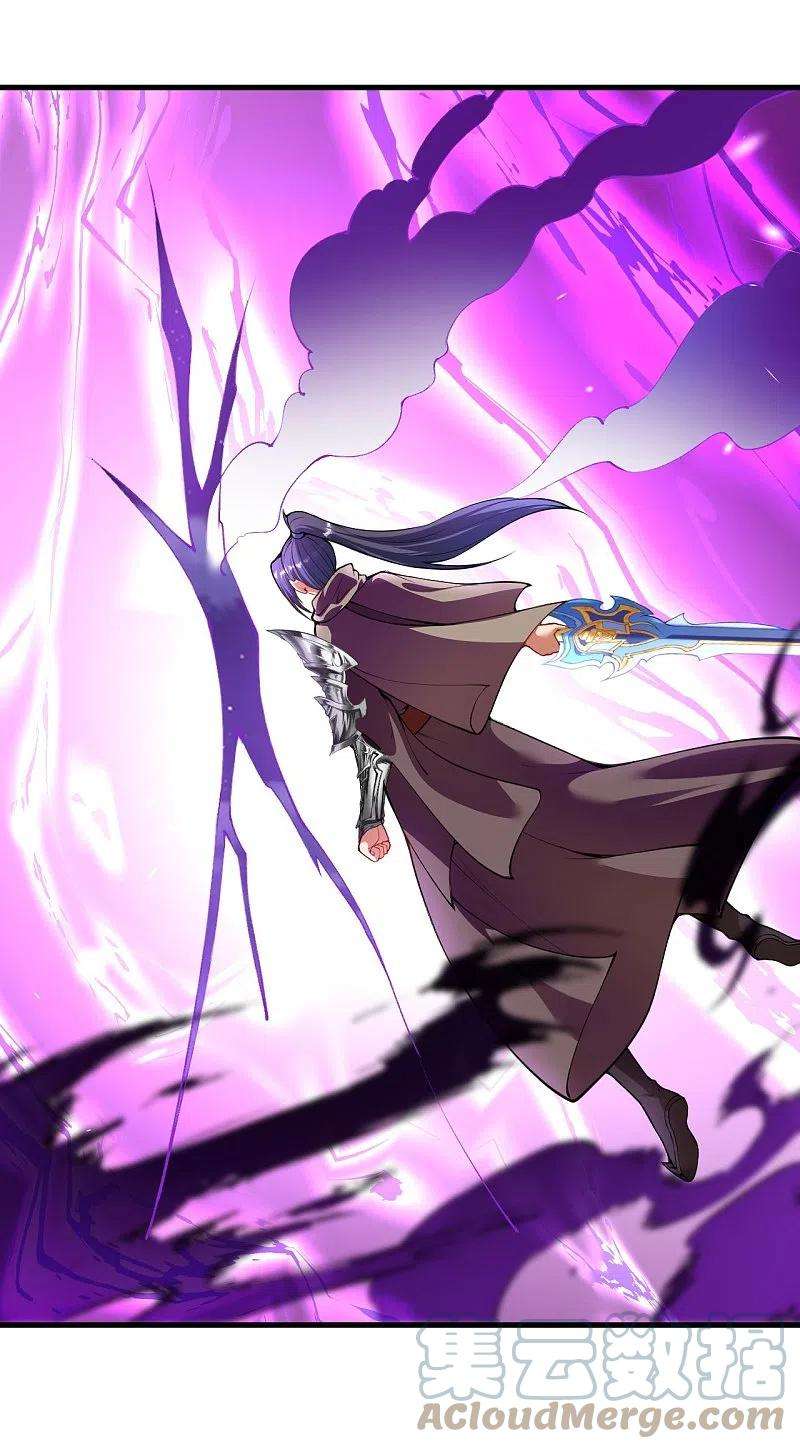 逆天邪神446话 冰炎破之