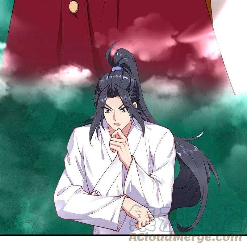 逆天邪神447话 萧云失踪