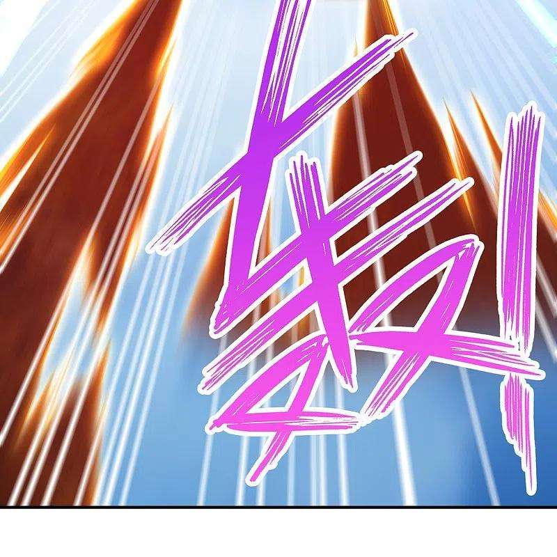 逆天邪神448话 青尊者