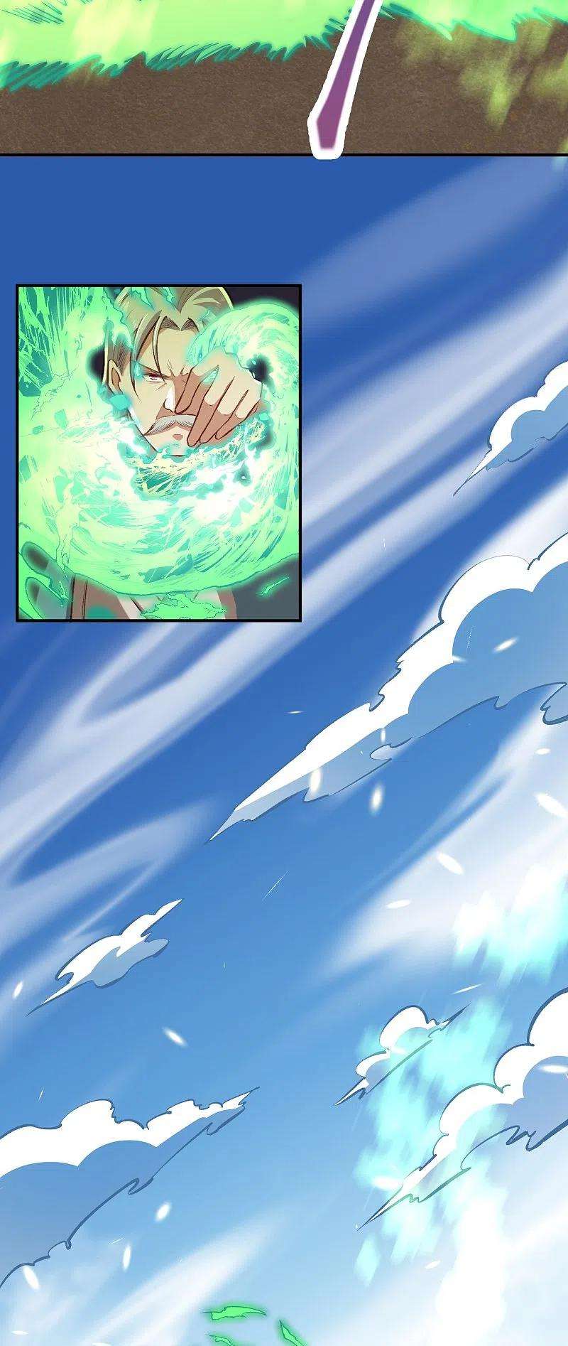 逆天邪神448话 青尊者