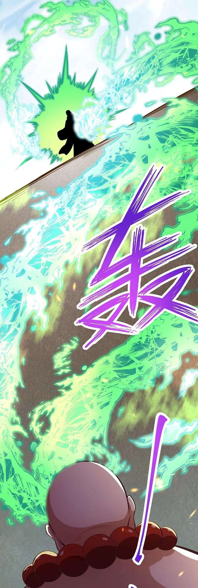 逆天邪神448话 青尊者